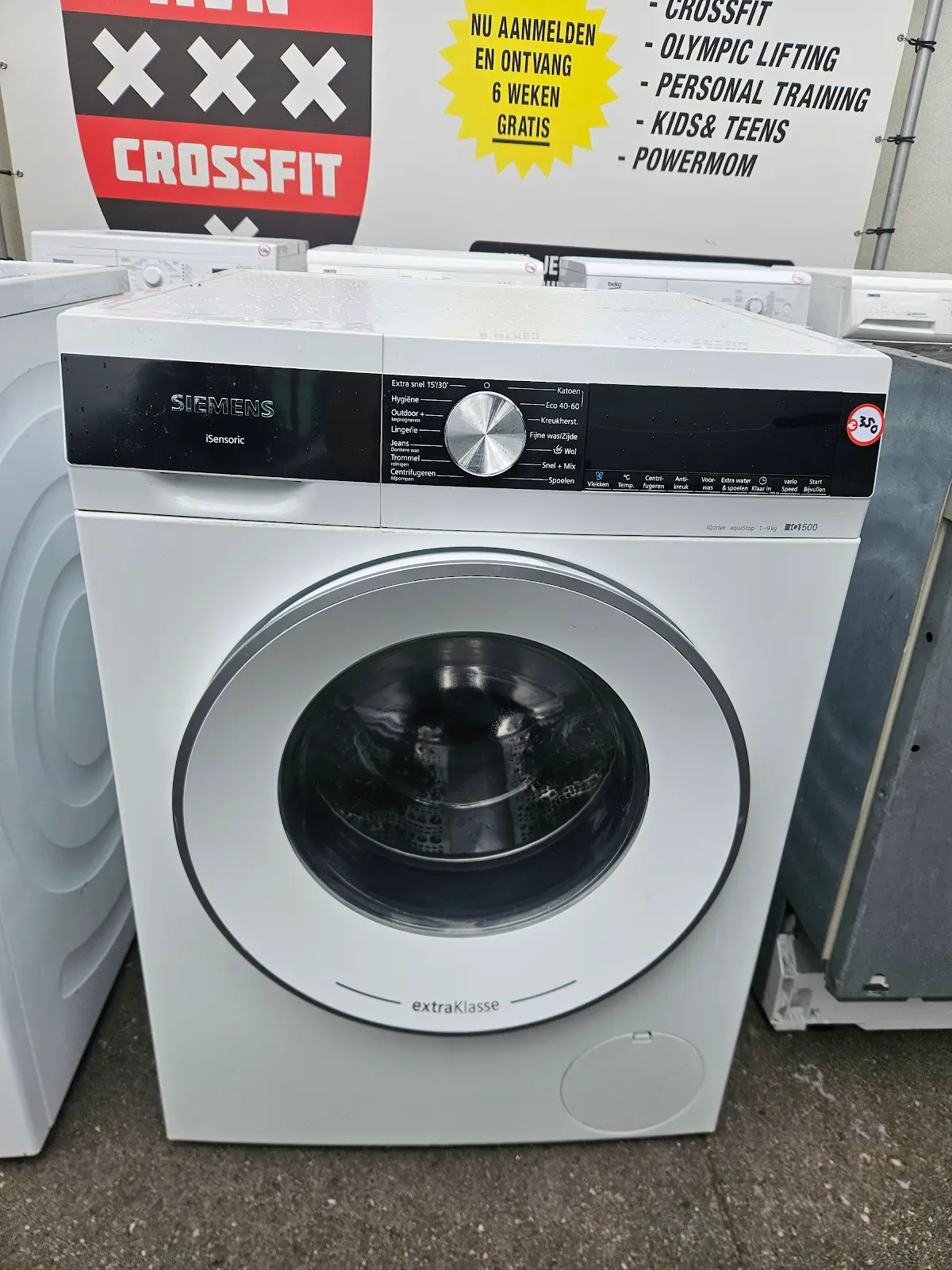 1245 - Siemens